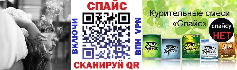 даркнет сайт  Нурлат  Бутират 99% 