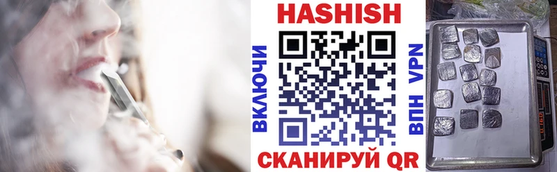 наркошоп  это клад  KRAKEN ССЫЛКА  ГАШИШ Ice-O-Lator  Нурлат 