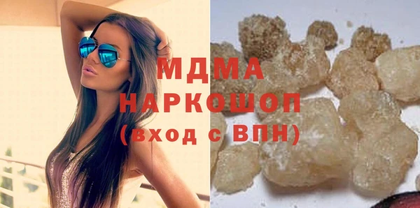 меф VHQ Алексеевка