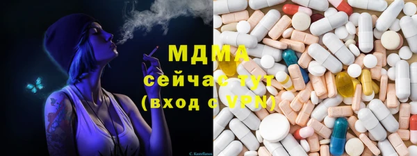 герыч Семикаракорск