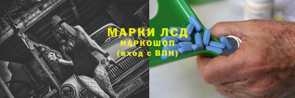 скорость mdpv Алзамай