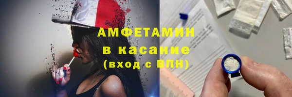 скорость mdpv Алзамай