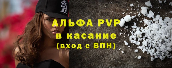 скорость mdpv Алзамай