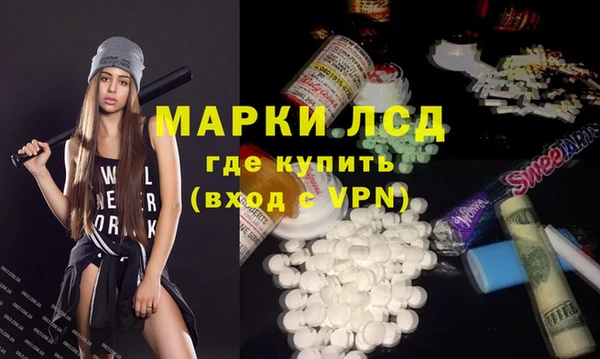 скорость mdpv Алзамай