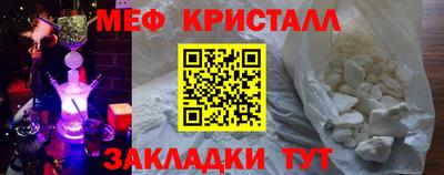 гашишное масло Старая Купавна
