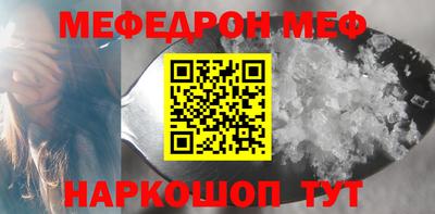 герыч Среднеуральск
