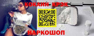 герыч Среднеуральск