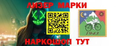 герыч Среднеуральск