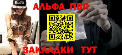 герыч Среднеуральск