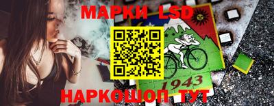 герыч Среднеуральск