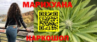 спиды Ставрополь