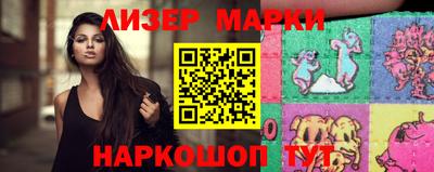 скорость mdpv Надым