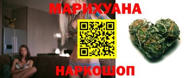 спиды Ставрополь