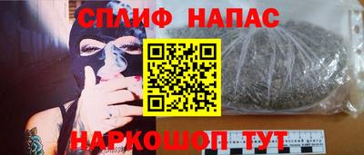 герыч Среднеуральск