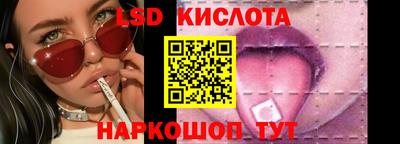 герыч Среднеуральск