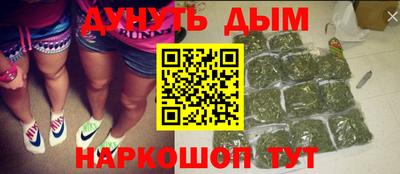 герыч Среднеуральск