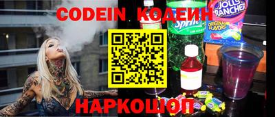 герыч Среднеуральск