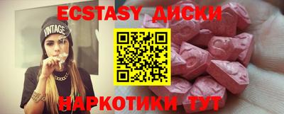 герыч Среднеуральск