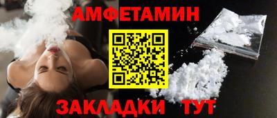 герыч Среднеуральск