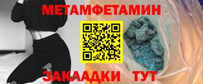 герыч Среднеуральск