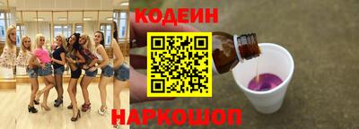 герыч Среднеуральск