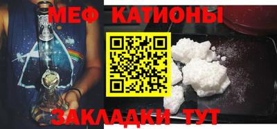 гашишное масло Старая Купавна