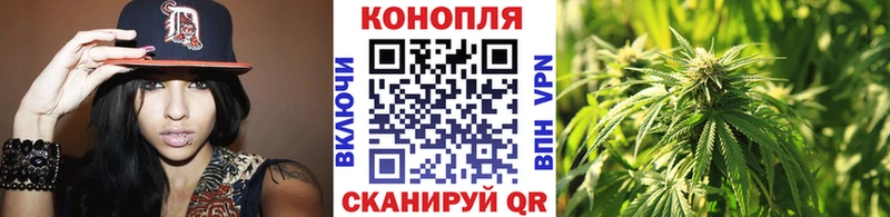 купить наркотик  Нурлат  Бошки марихуана индика 