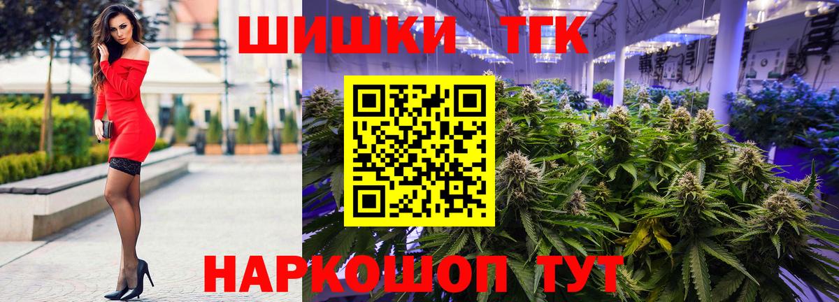 Нурлат  Бошки марихуана MAZAR  Вход с VPN  Марихуана марихуана  Марихуана OG Kush  Шишки марихуана LSD WEED 